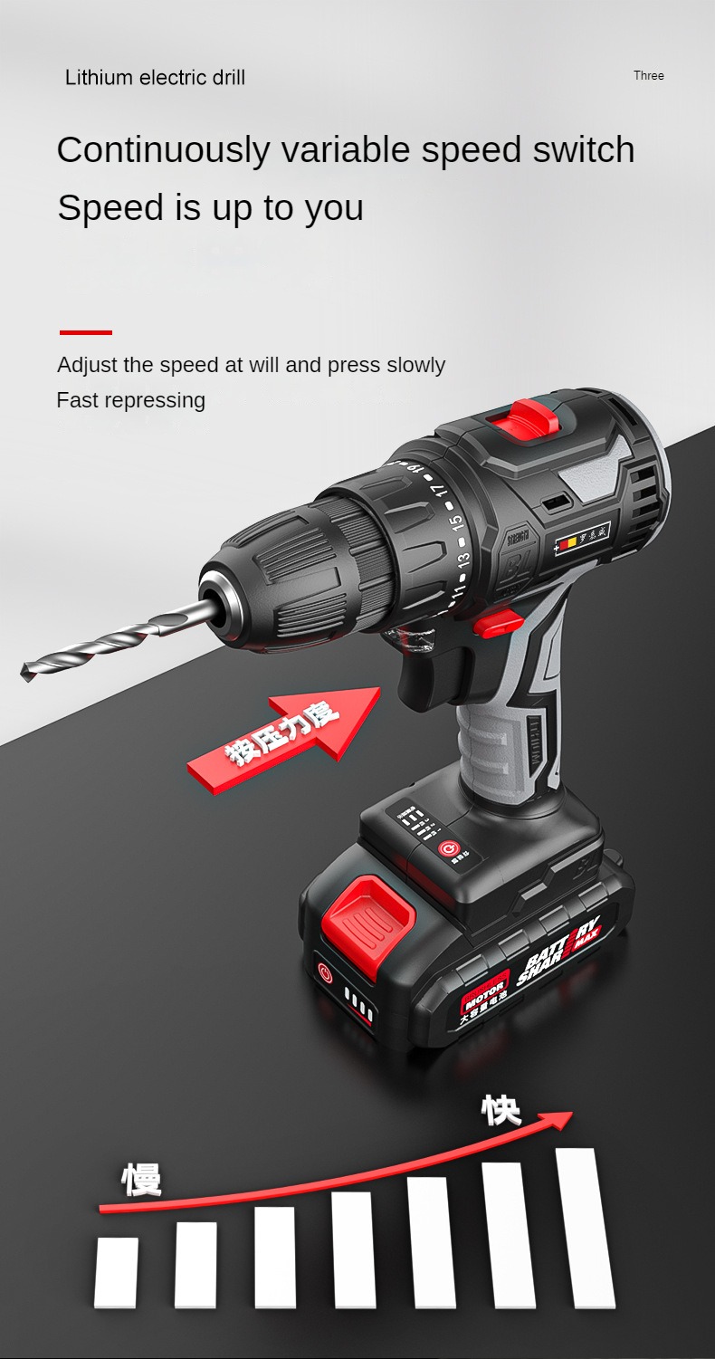 Title 18, Brushless impact drill high-power hand electric...