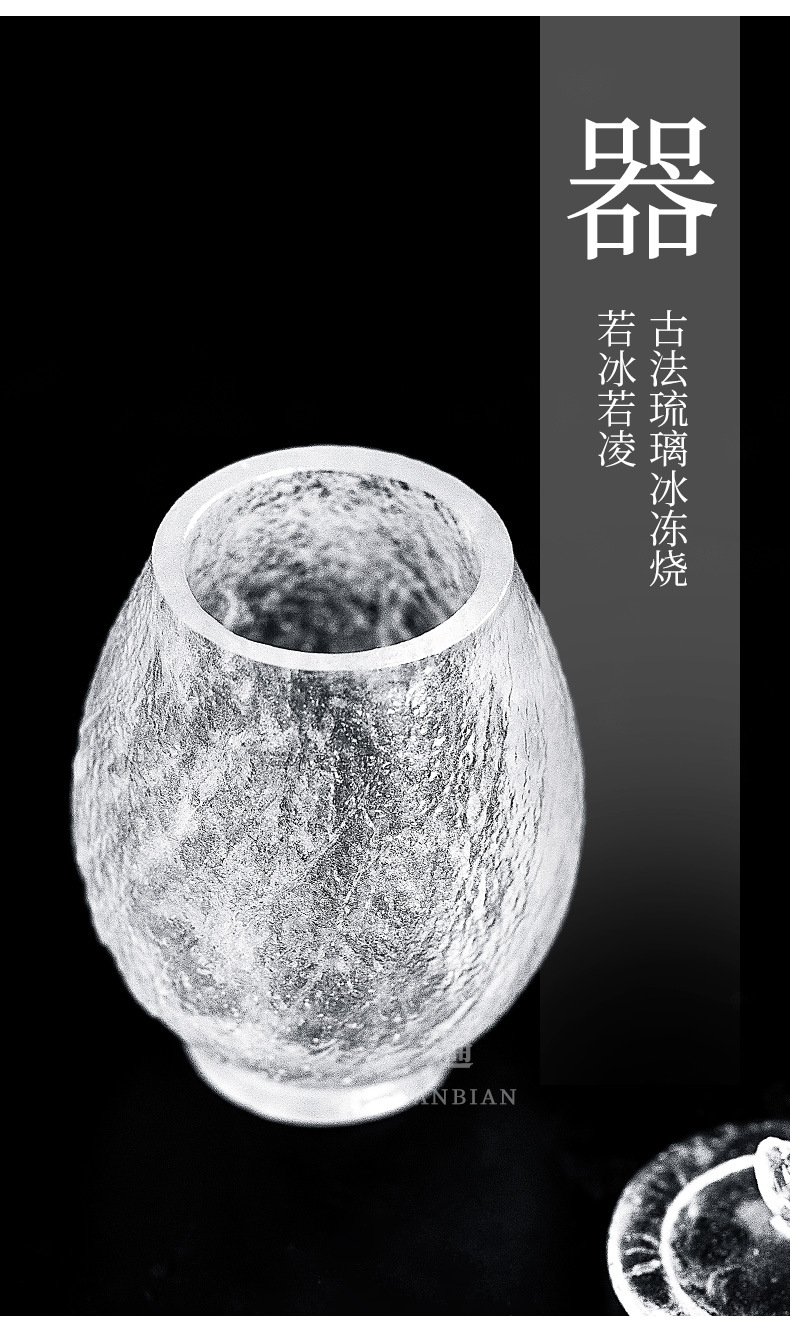 Glass Tea Pot_07.jpg