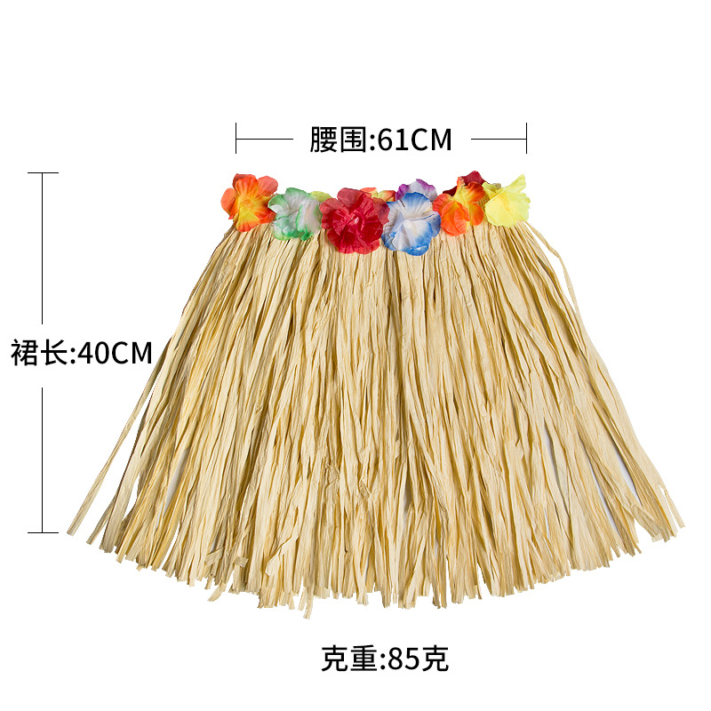 40CM/80cmKunststofffasern Damen Grasröcke Hula Rock Hawaiianische Kostüme Damen Dress Up Festliche & Partyzubehör – Detail 5