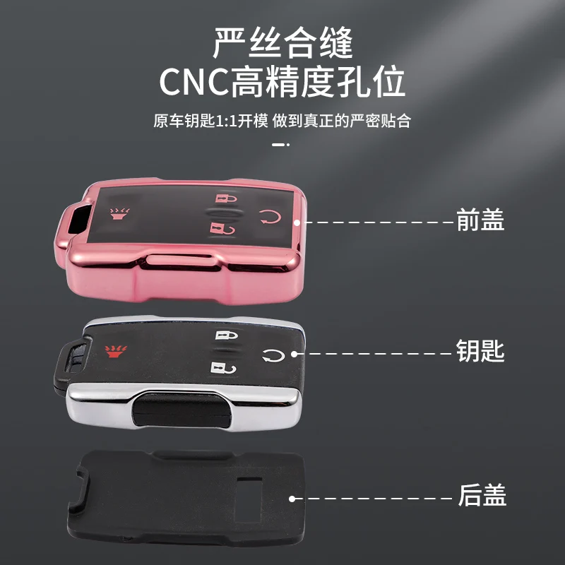 Funda de TPU roja para llave de coche con cuatro botones