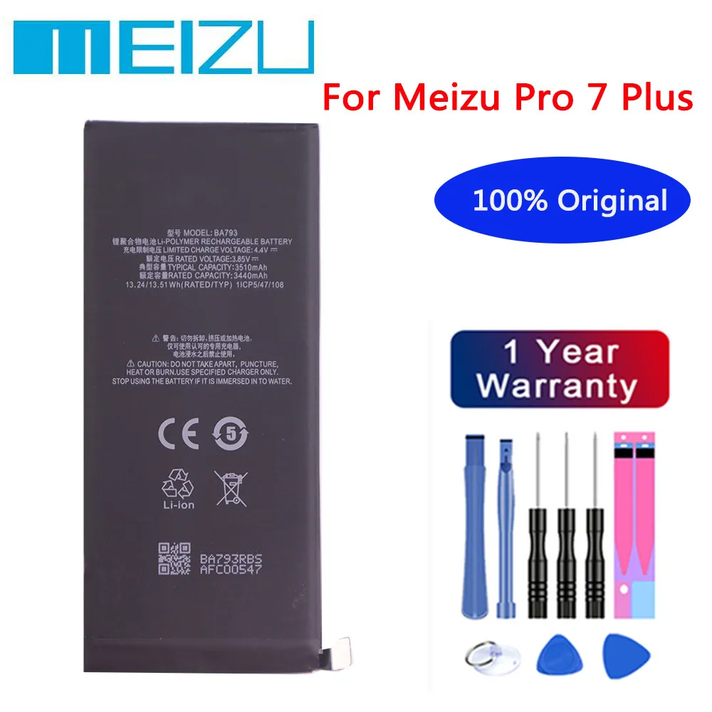 2023 bateria original para meizu m6s m721