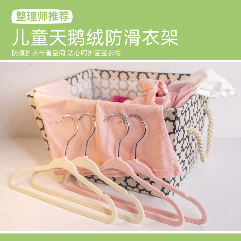 Title 2, 30/35CM Baby Hangers for Hangers 10Pcs Non Slip...