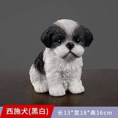 Toys Decor Home Tzu Shih Figurine Toys Resin Outdoor Garden Ornament  Decoration Ornaments Puppy Sculptures Simulation - AliExpress