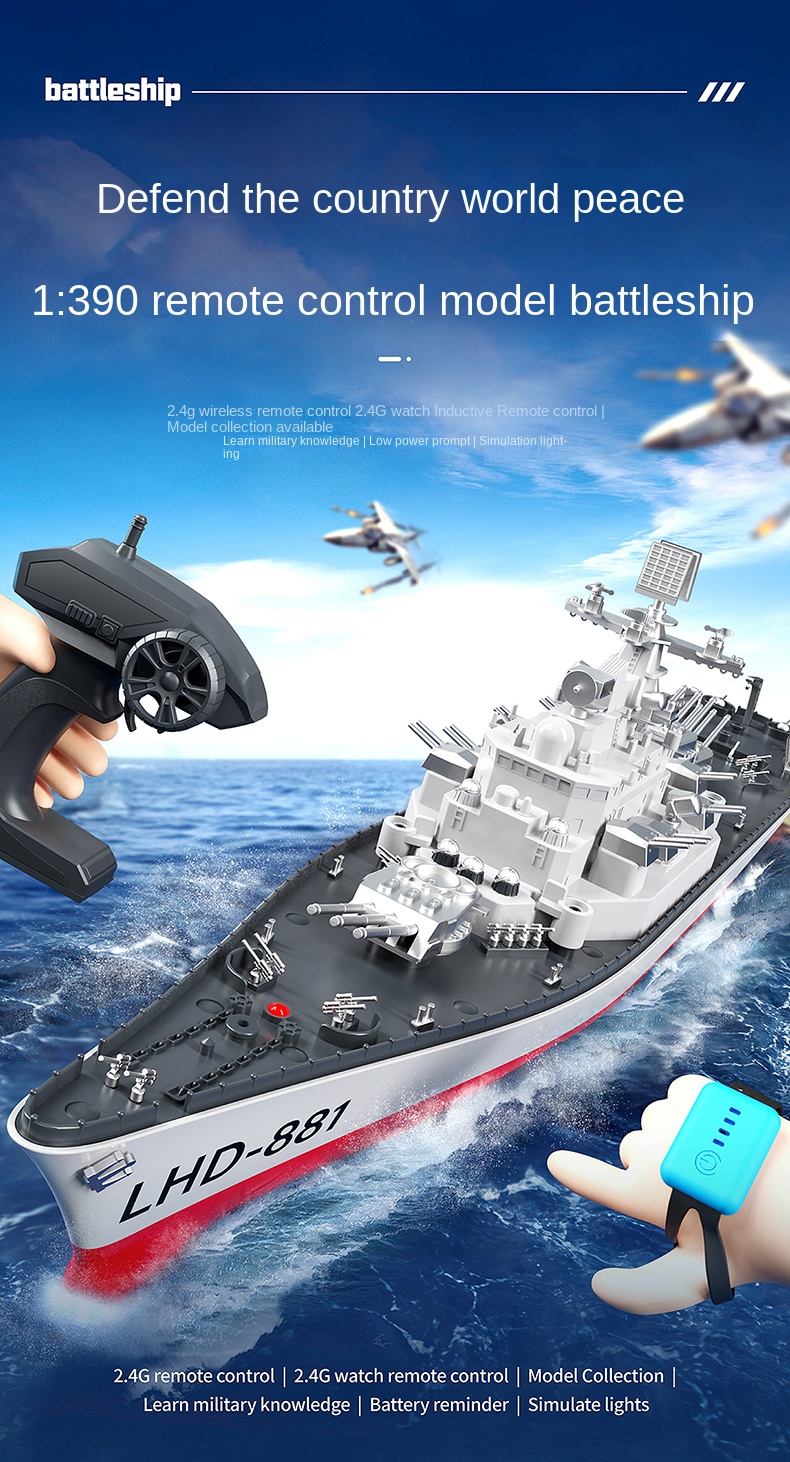 2.4G Remote Control Boat toys Ship Warship Launchable Toy Ship ...