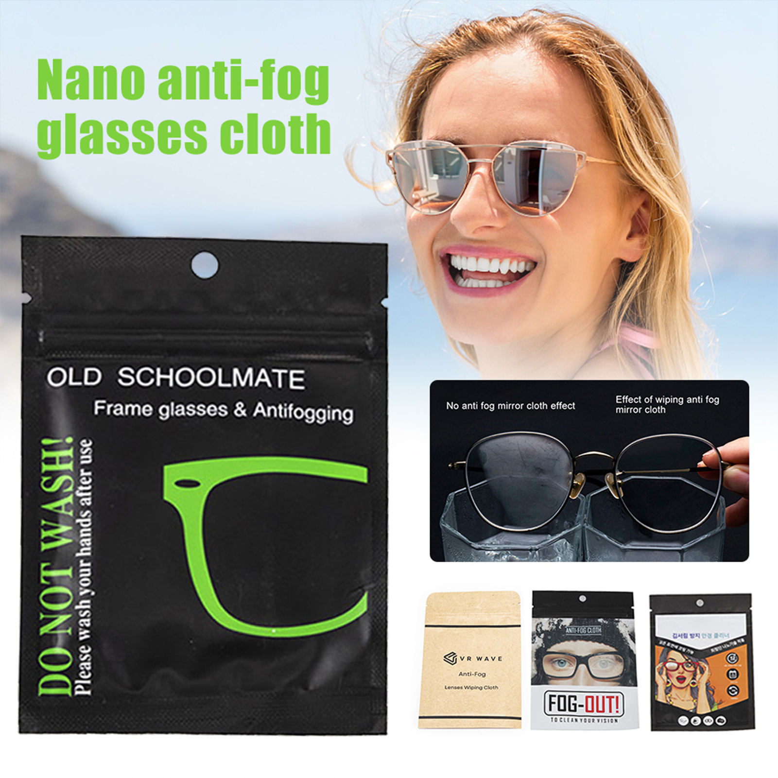 Glasses Cloth Image 2