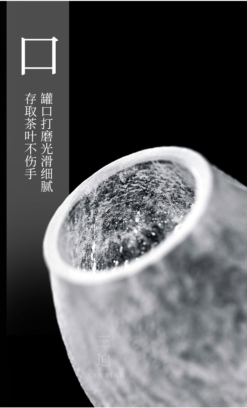 Glass Tea Pot_08.jpg