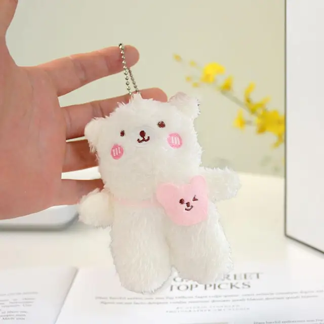 MUVEIL Gramma Plush Mascot Doll Key Chain "Lily" Japanese item  F/S w/tracking