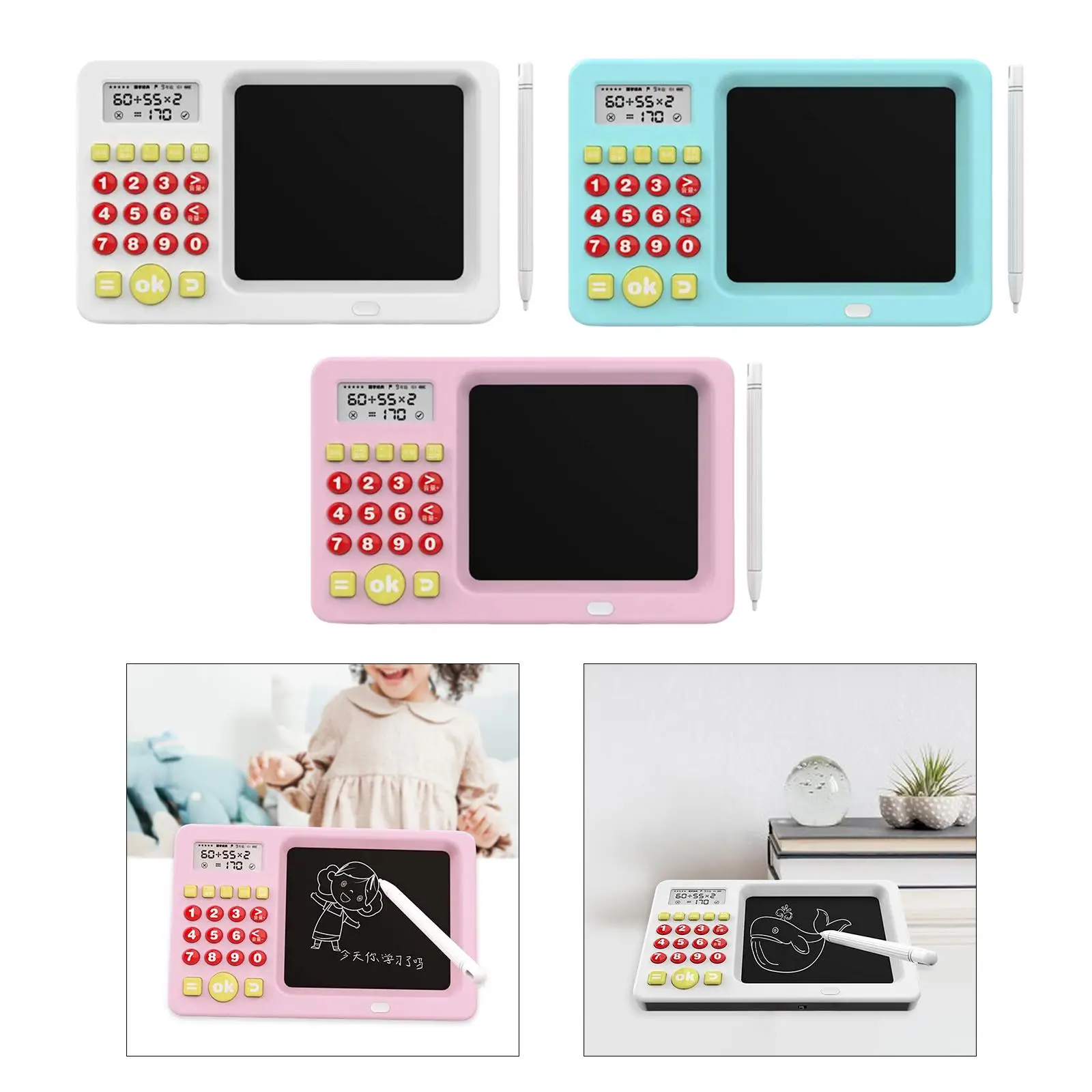 2 in 1 Writing Tablet Mouth Calculator Intelligent Learning Machine Boys