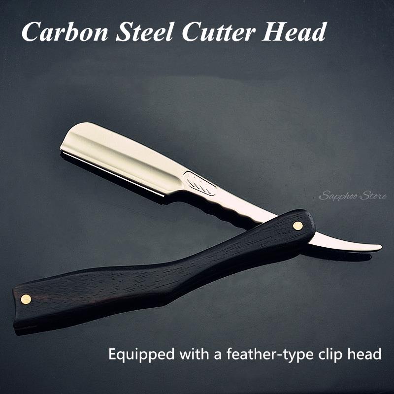 Best of Men Shaving Straight Razor Natural Ebony Wood Handle Carbon Steel Blade Manual Barber Shaver For Feather Blade G0131 Reviews & Tips