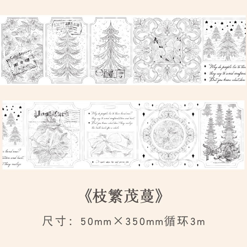 1 rolle Washi Band Stille Film Lob Serie Kreative Schwarz & Weiß Anlage Ins Stil Hand Konto Material Aufkleber – Detail 16