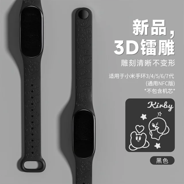 Kirby Cute Anime Strap for Xiaomi Mi Band 7 6 5 4 3 Wristband