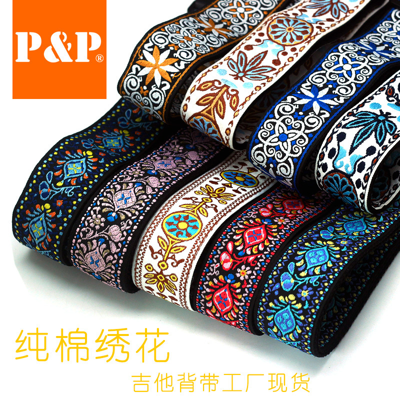 Description Picture 2 of itemP&P Adjustable Embroidered Cotton Guitar Strap Durable Widening and Thickening Electric Acoustic Folk Guitar Bass Belts Washable