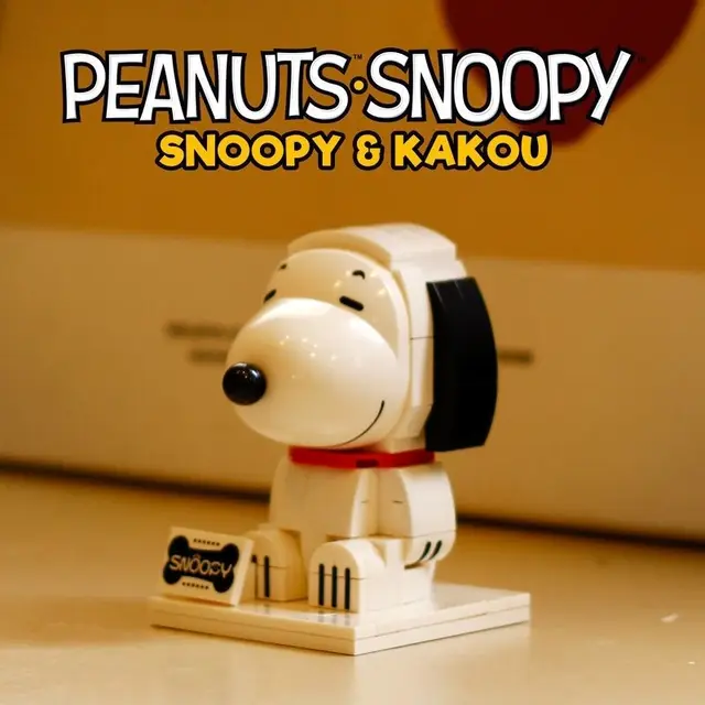 Figuras de acción de Snoopy para niños, bloques de construcción creativos  de Anime, Micro daimoni, juguetes de ensamblaje Diy, regalos - AliExpress