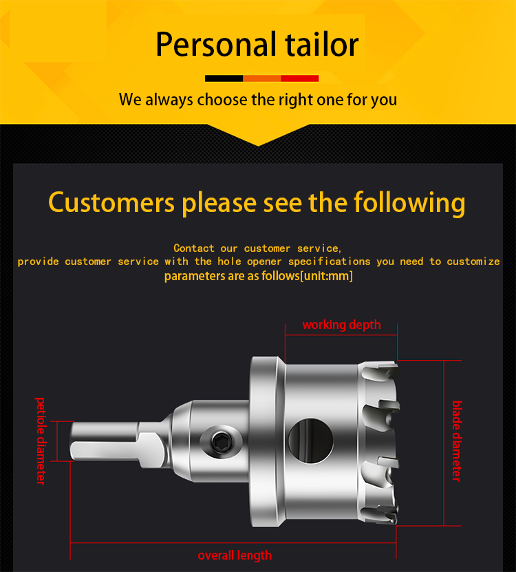 1pc Hole Saw Drill Bit Alloy Carbide Cobalt Steel Cutter Stainless Steel Wood Cutting Iron Metal Core Drill Bit Metal drill bit