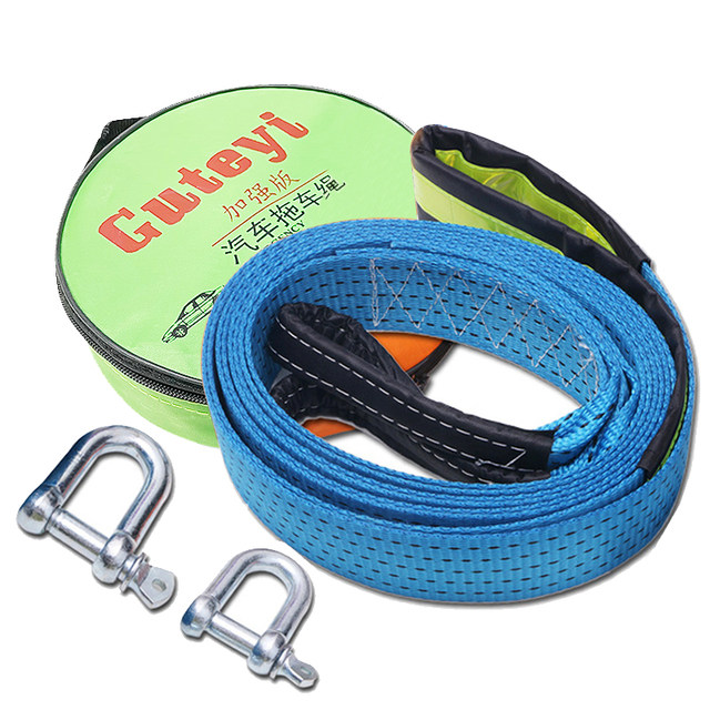 Corda Traino Fuoristrada 5M 8T - Fune Di Recupero Nylon Con Ganci Sicurezza, Strisce Riflettenti - Foto 8