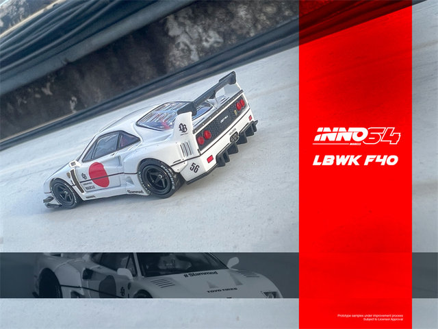 PreSale INNO 1:64 LBWK F40 Tokyo Auto Salon 2023 white Die-Cast