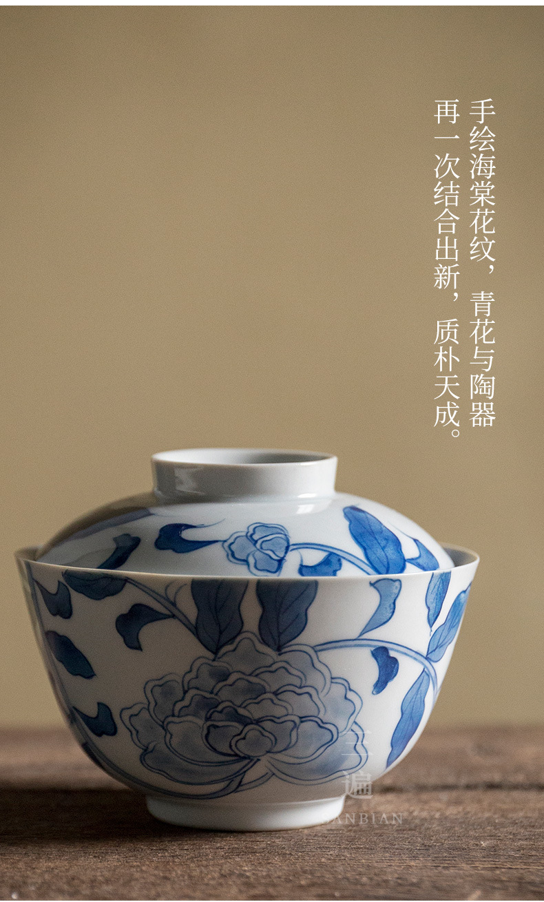 Grass and Wood Gray Hand Painted Begonia Tureen_04.jpg