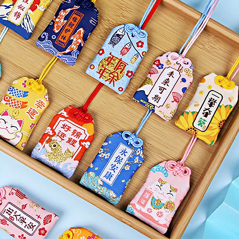 Geschenkanhänger für Kinder, neues klassisches japanisches Gebet, kaiserliches Amulett, Omamori, Glück, Erfolg, Arbeitsgott des Reichtums, kleine Segenstasche – Detail 1