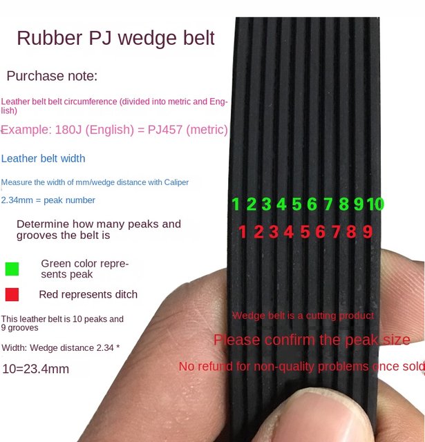 237J-PJ602 rubber conveyor belt 220J-PJ559 225J-PJ572 230J-PJ584 240J-PJ610  245J-PJ622 250J-PJ635 - AliExpress 13