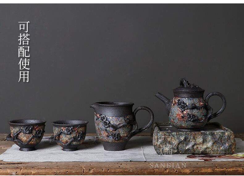 Colorful Rock Mine Tea Basin_07.jpg