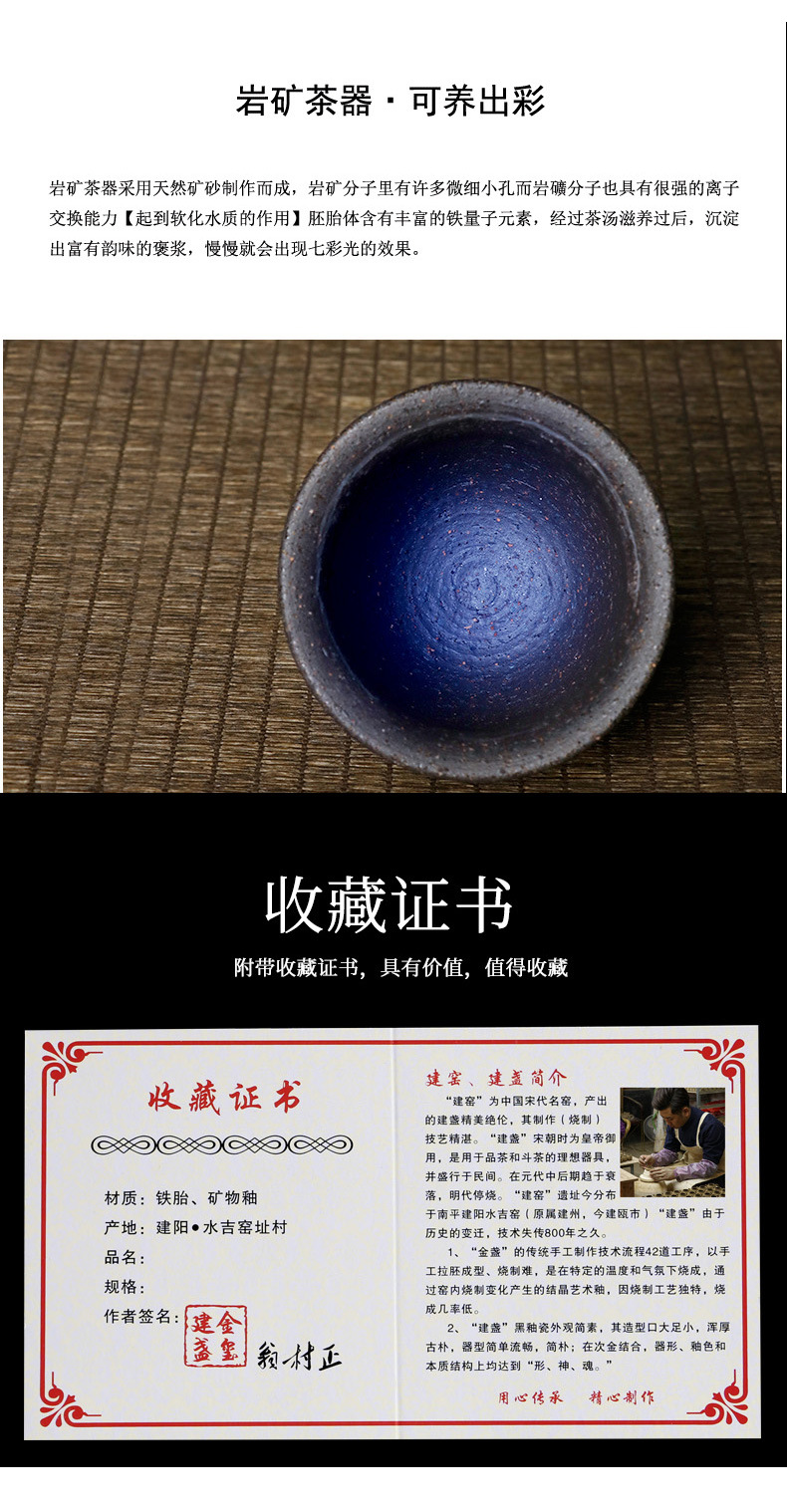 Colorful Gold Plum Blossom Cup_03.jpg