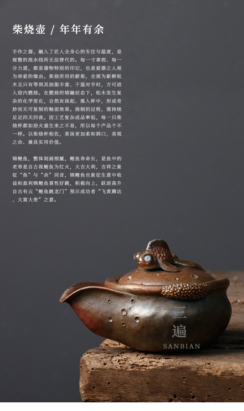 There Are More Pots Every Year_01.jpg