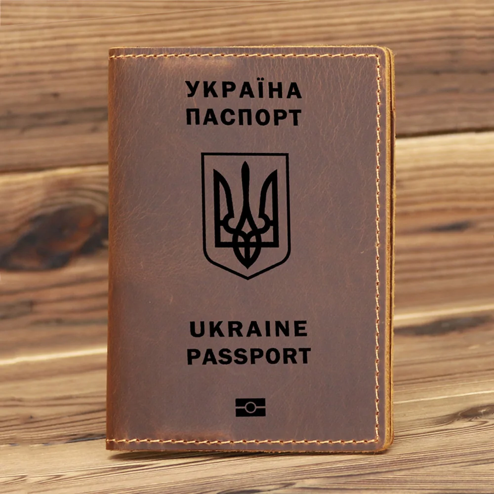 Мужские обложки для паспорта: 50 вариантов от PinkBus