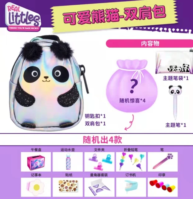 Real Littles Backpack Single Packs – Series 3 – Awesome Toys Gifts