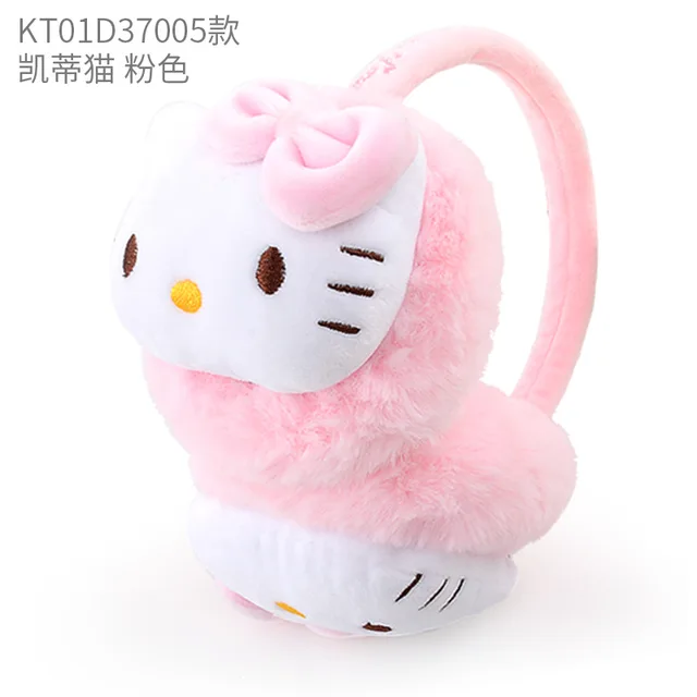 cute baby earmuff kitty y2k emo soft's Code & Price - RblxTrade