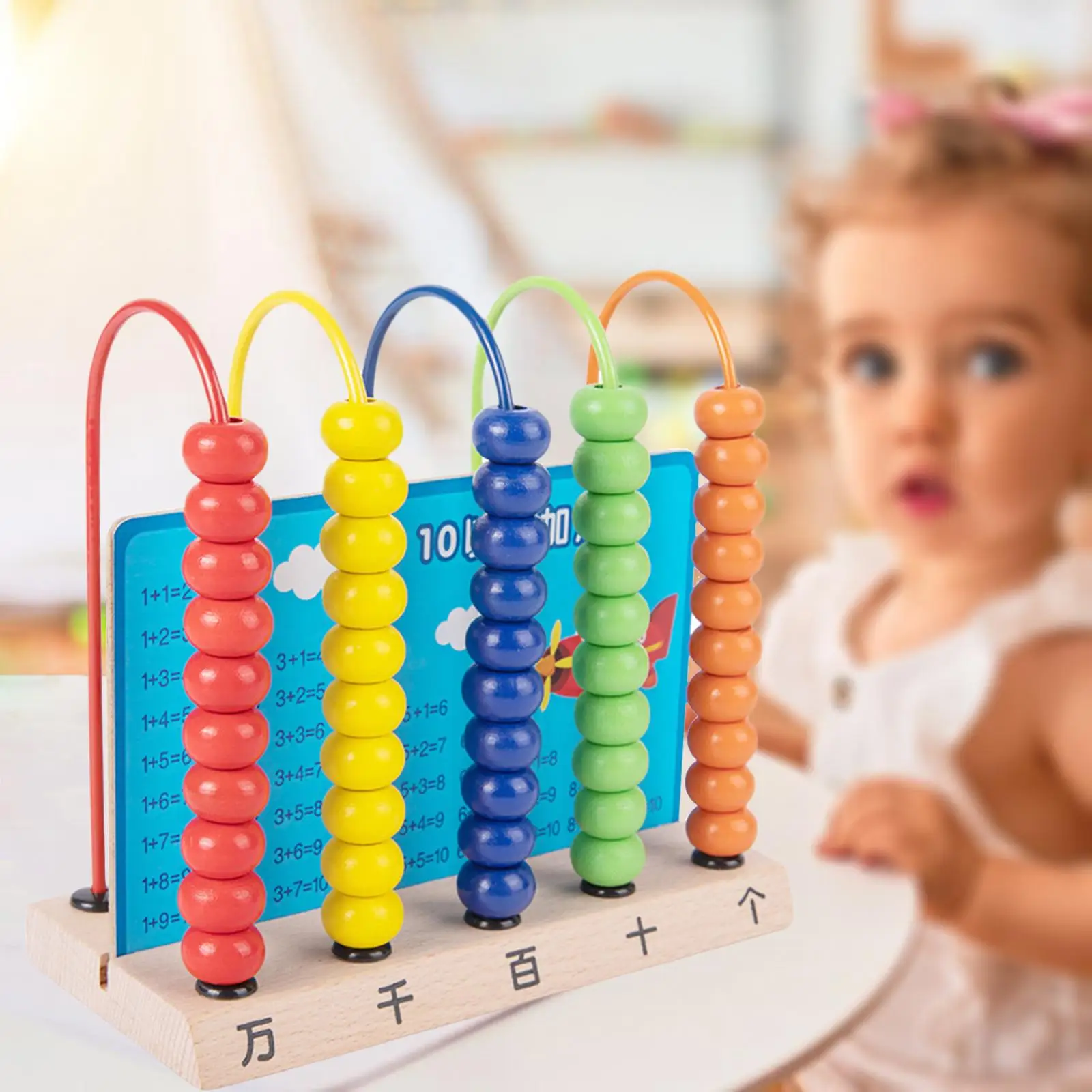 Wooden 5 Rod Counting ,Early Math Skills,Colorful Beads Math Toys,Preschool Numbers Counting Calculating  for Toddlers