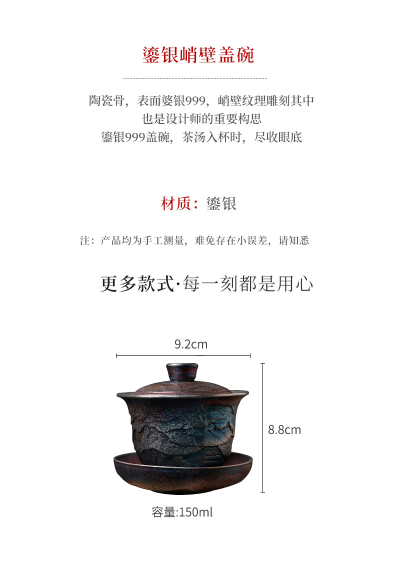 Silver Gilded Cliff Tureen_02.jpg