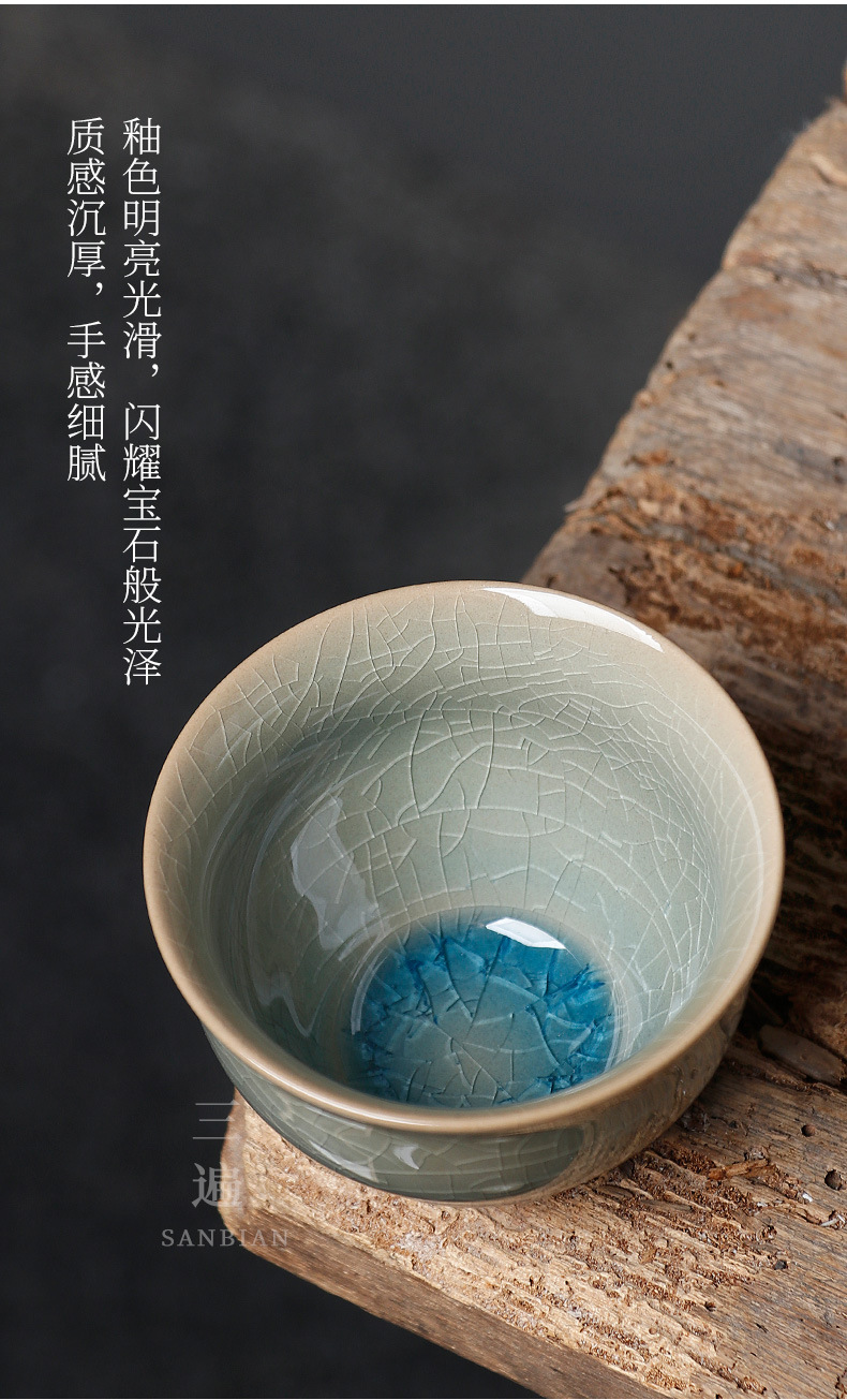Master Cup_08.jpg