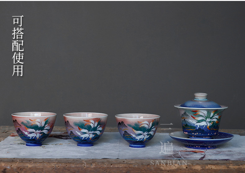 Wood Burning Nine-Tailed Fox Tea Cup_11.jpg