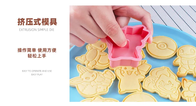 6 Teile/satz Pokemon Cookie Form 3d Cartoon Anime Figur Pikachu Charmander Squirtle Bulbasaur DIY Backform Party Zubehör – Detail 9