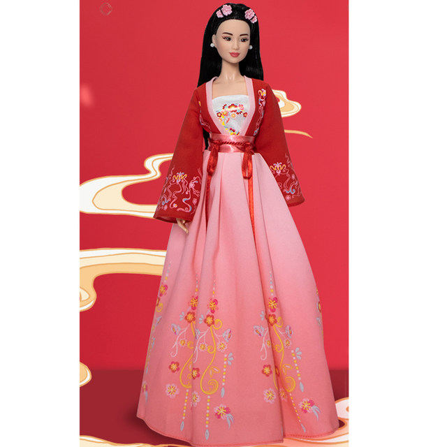 Dynasty store Barbie Doll