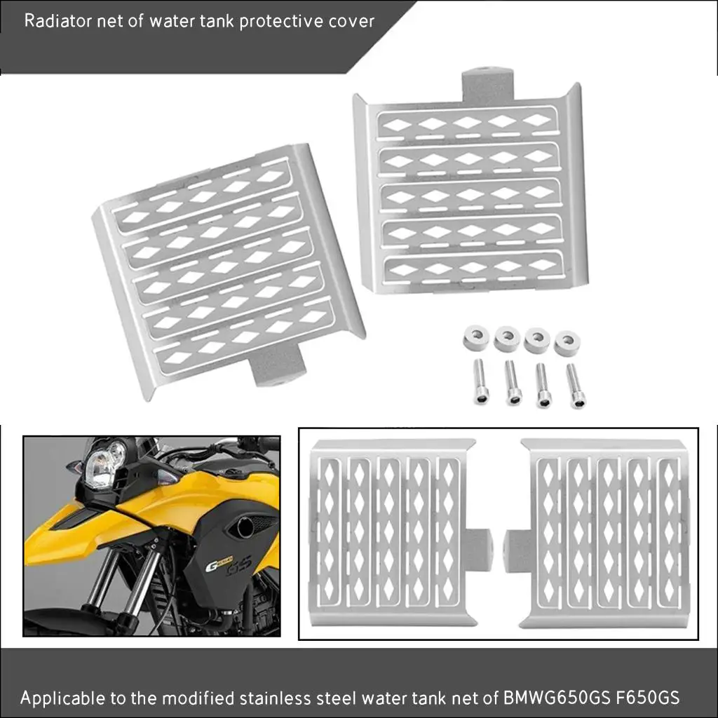 Protection Radiator Grille Guard Cover For  CB650F CBR650F 2014 -2019