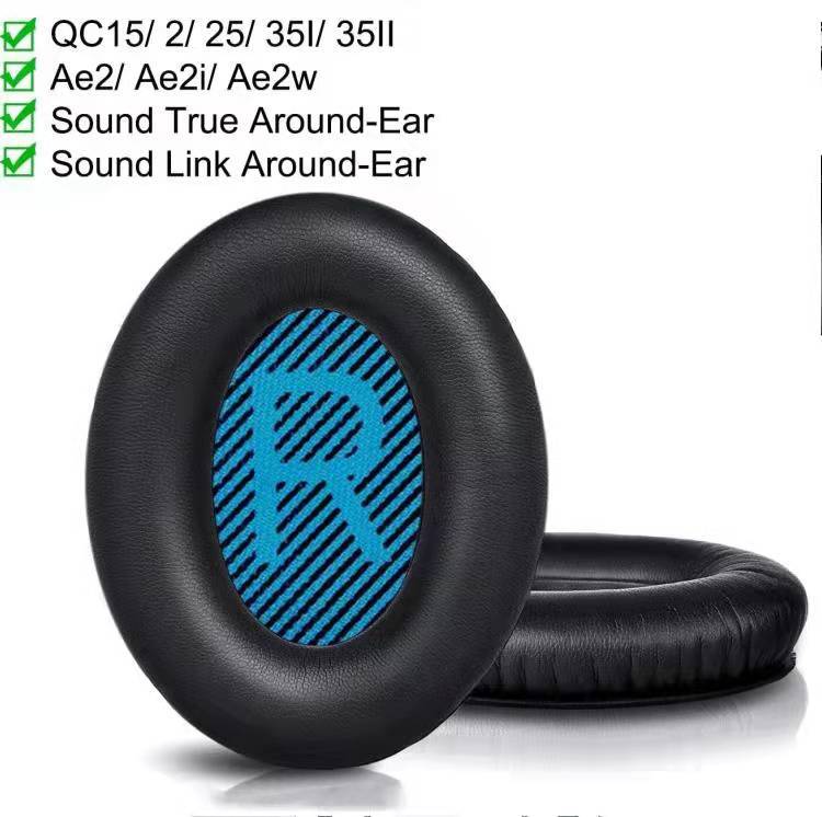 Bose QuietComfort 35 QC35 QC 