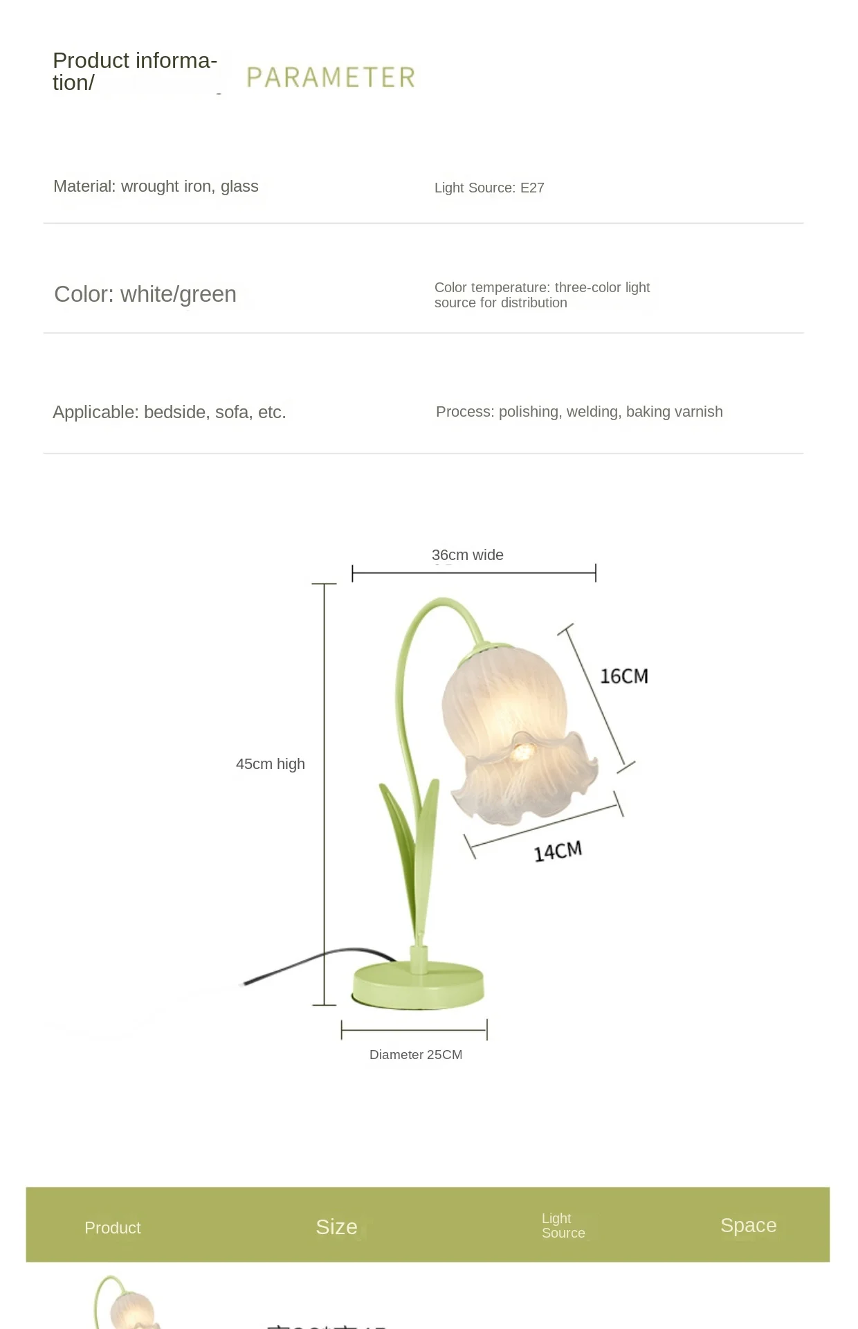 Nordic Bell Orchid Floor Lamp, Luminárias de