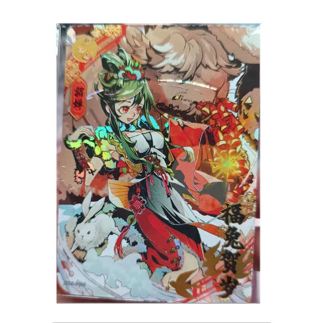 Genuine KAYOU Three Kingdoms P Activity Cards Peach Orchard
