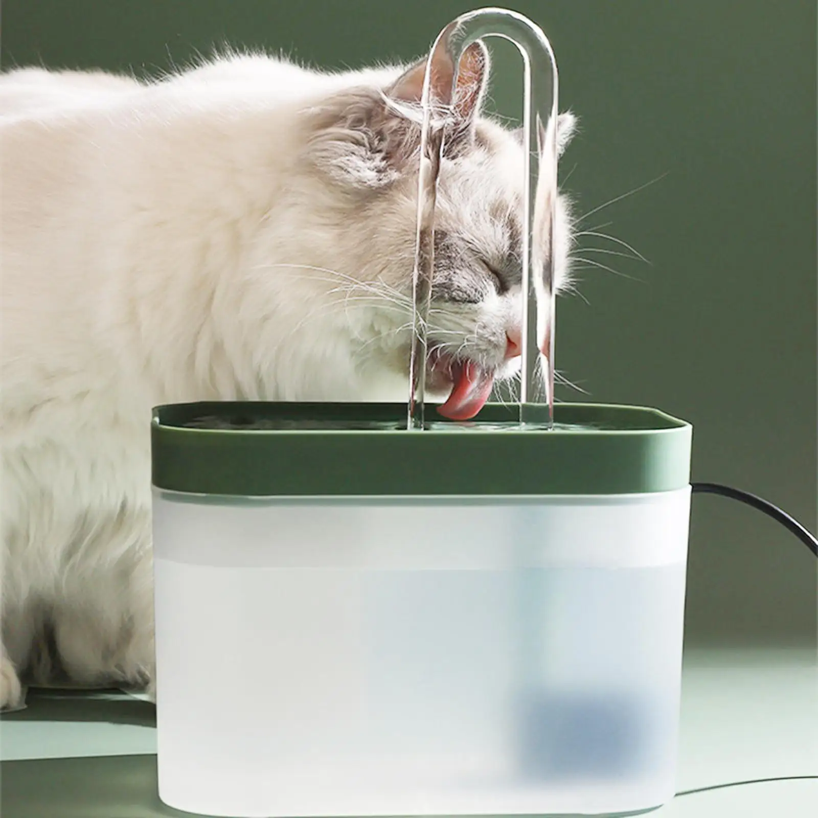 1.5L Cat Water Fountain Adjustable Quiet Automatic Pet Waterer Drinking Bowl