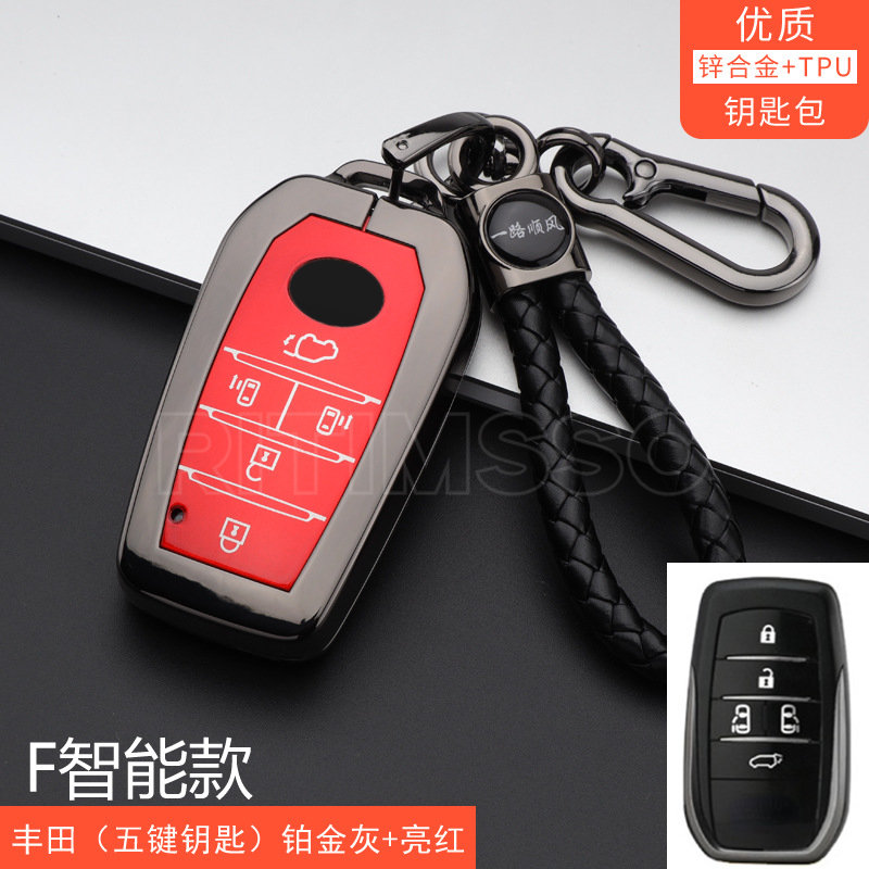 5 6 pulsanti in lega di zinco Tpu custodia per chiave auto per Toyota Alphard Vellfire 30 AH30 2016 ~ 2020 accessori per anello portachiavi - S97689ddc45b8433dbda45505ed10d7abh