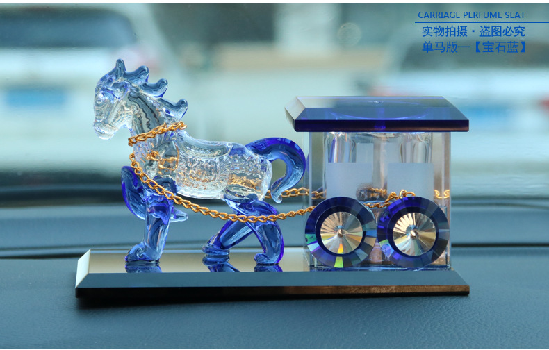 perfume with horse and carriage