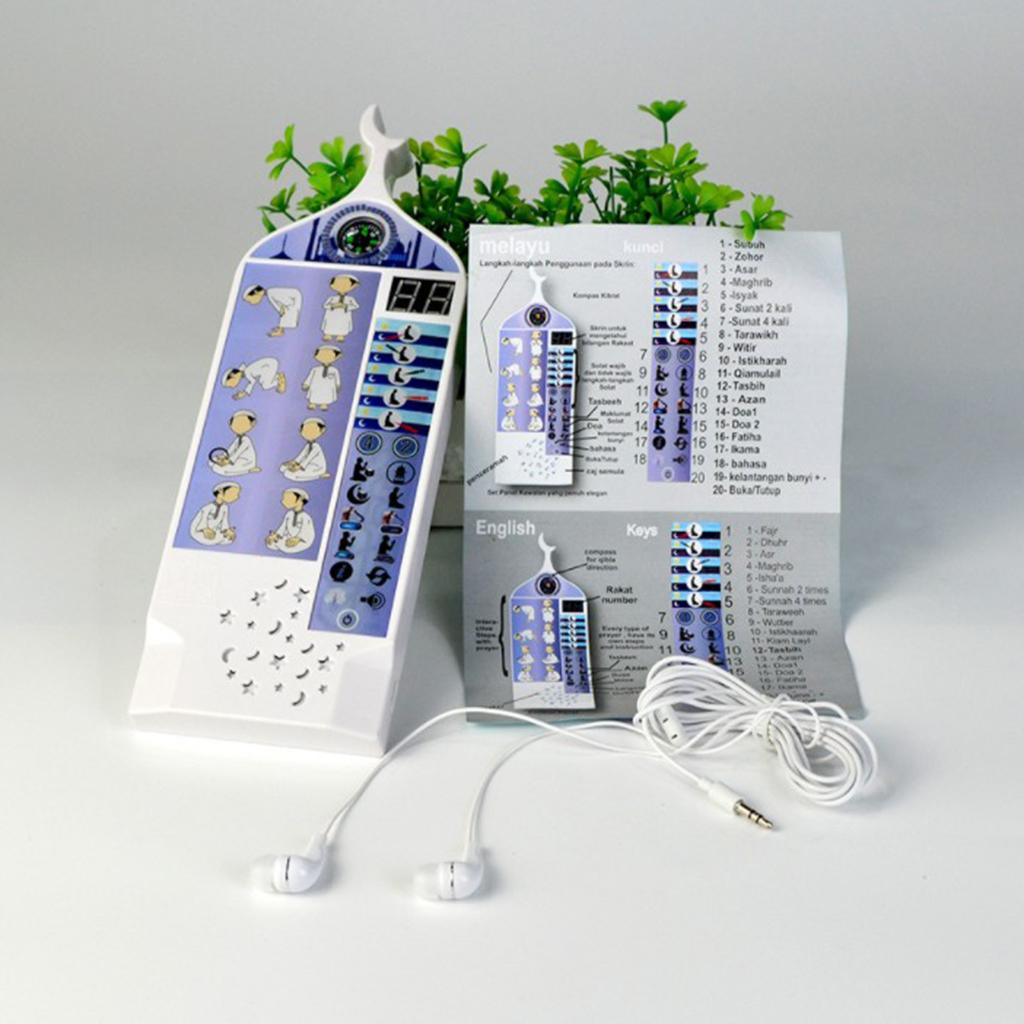 Portable  Speaker Pocket for All Muslim Learning The Holy Qur'
