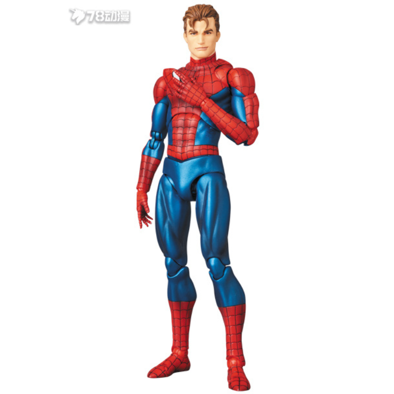 Spider man mafex 075 new arrivals