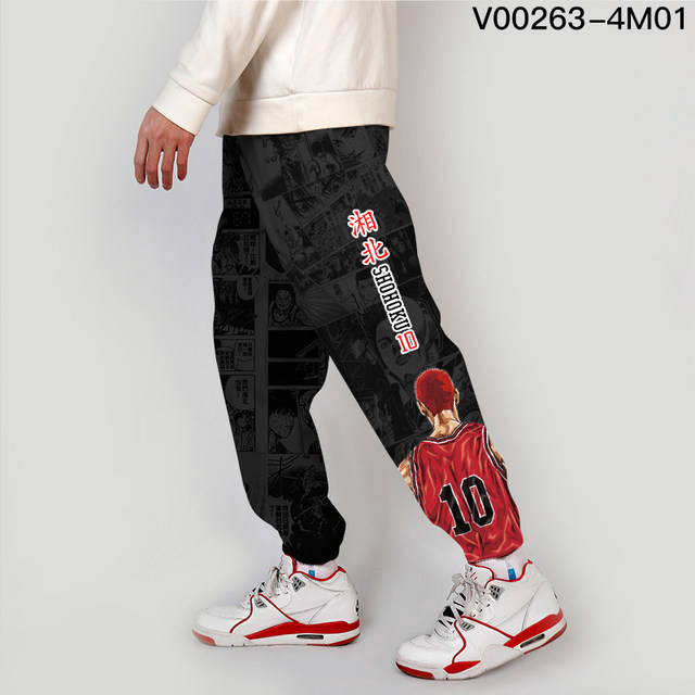 Ryota Miyagi Slam Dunk Streetwear Sweatpants