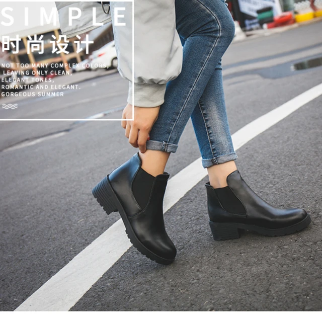 Botines planos de piel sintética para mujer, botas con cremallera trasera y  punta redonda, estilo europeo, color negro, novedad