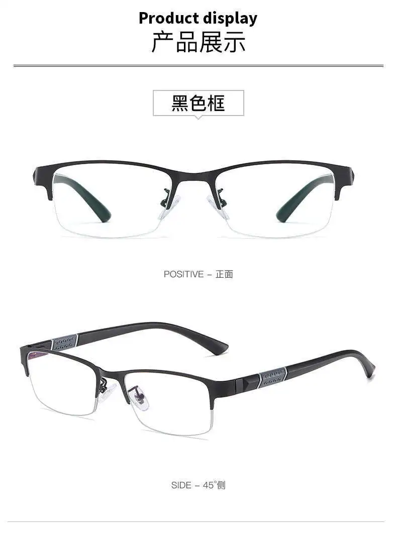 S98468ae8574f44ad83d08634713b47f0p Men Reading Glasses Retro Business Hyperopia Glasses Anti Blue Light Reading Glasses 0 +1.0 To +4.0 Glasses