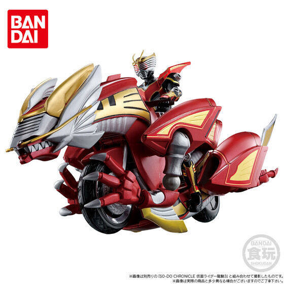 特撮 MASKED RIDER RYUKI & DRAGREADER Bandai Original So-do Pb Masked Rider Kamen Rider Ryuki