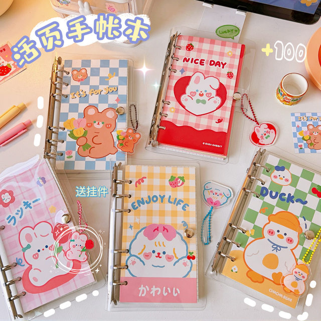 1 pçs kawaii bebê bonecas decoração pré-uv à prova dantiágua livro diário  adesivos scrapbooking planejador pegajoso flocos de papel - AliExpress