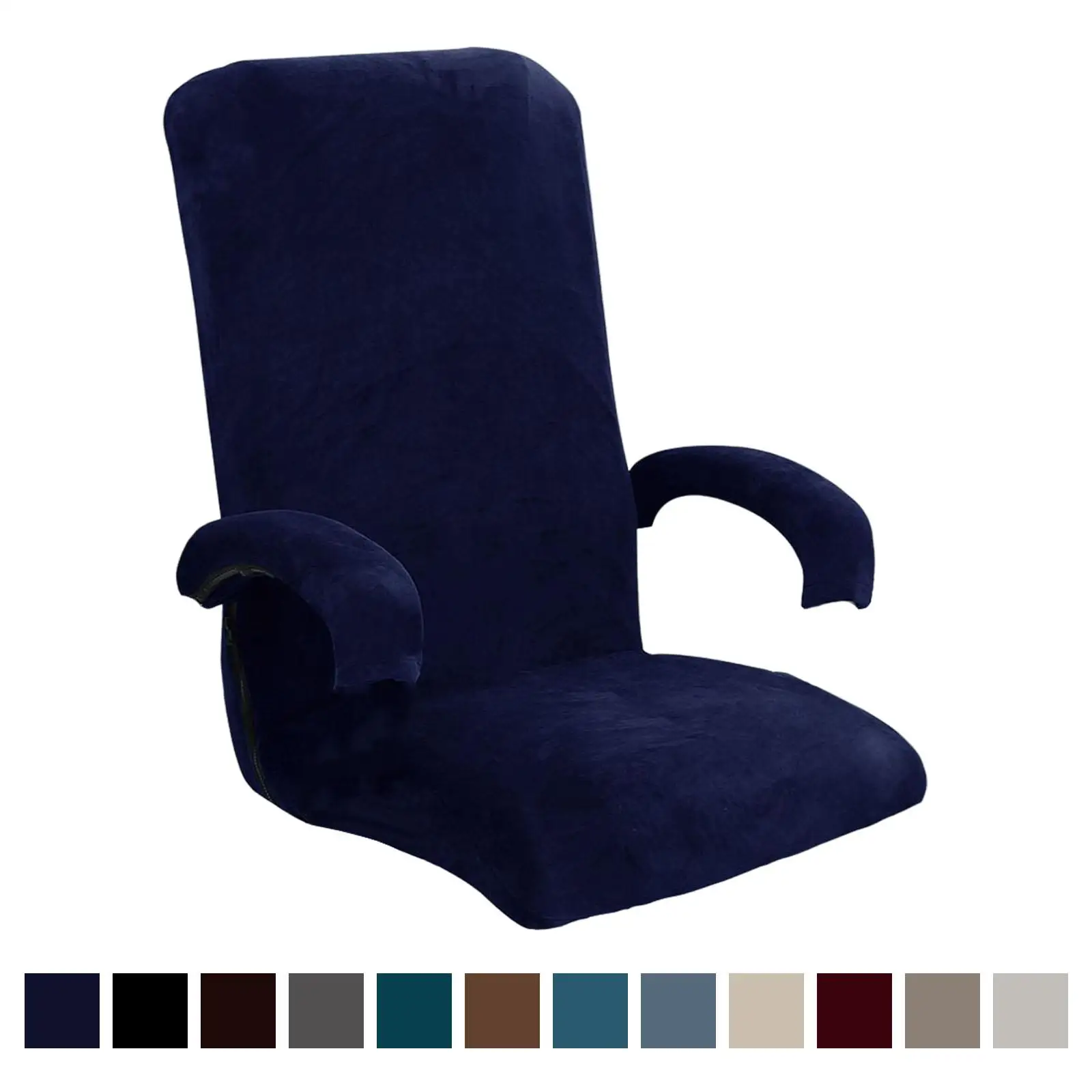 Rotating Chair Cover Slipcover Anti Wrinkle Universal Computer Chair Cover for Game Chair